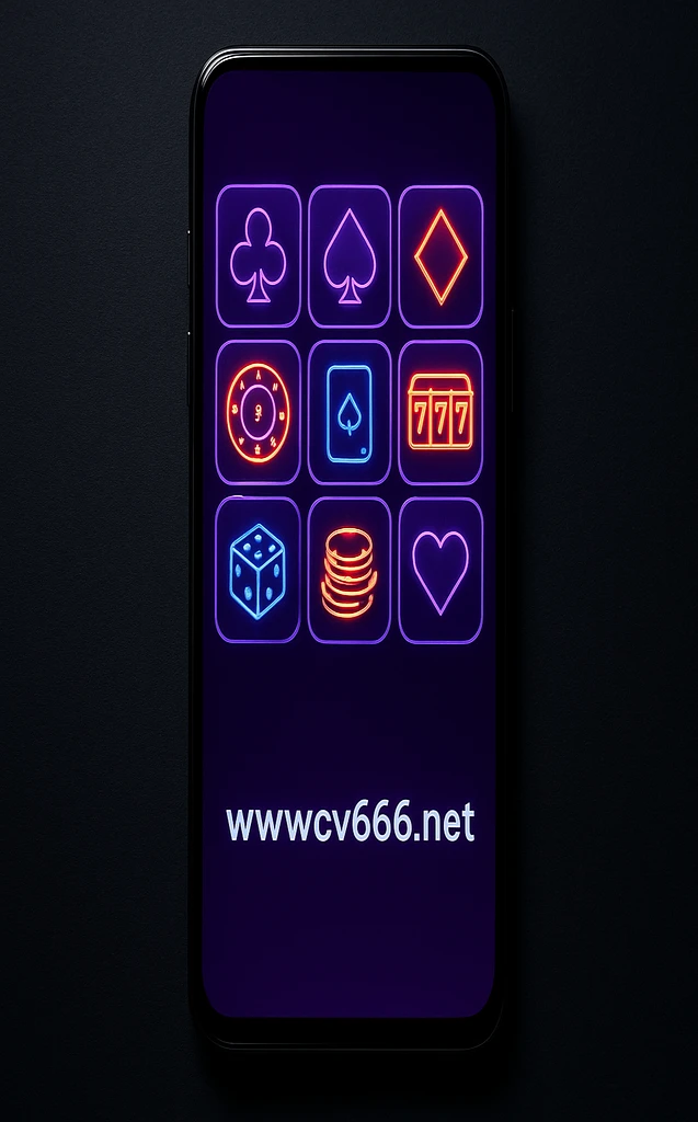 CV666 Game